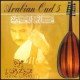 Arabian Oud 5