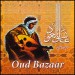 Oud Bazaar vol. 1