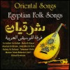 Oriental Songs - Egyptian Folk Songs