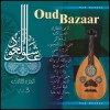 Oud Bazaar vol. 3