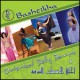 Bashtikha - Oriental Bellydance