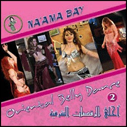 Na'Ama Bay - Oriental Bellydance