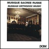 Musique Sacrée Russe