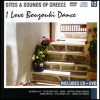 I Love Bouzouki Dance CD + DVD