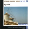 Myconos -  CD + DVD