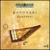 Canonaki - Greek Folk Instruments