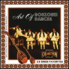 Art of Bouzouki Dances