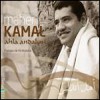 Maher Kamal - Ahla Andalusi