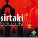 Sirtaki & Bouzuki