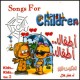 Songs for Children - Kids Kids vol.2