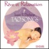 Rêve et Relaxation - Tao Songs - Jacques E. Deschamps