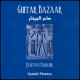 Guitar Bazaar - Egyptian Folklore