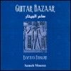 Guitar Bazaar - Egyptian Folklore