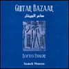 Guitar Bazaar - Egyptian Folklore