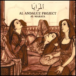 Al Andaluz Project - Al Maraya