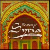 The Music of Syria - Jalal Joubi and Ensemble