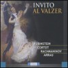 Invito al Valzer - Great pianists