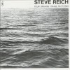 Steve Reich - Four Organs