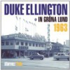 Duke Ellington - In Gröna Lund 1963