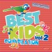 Best Kids Compilation Vol. 2