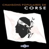 Chansons Populaires de Corse (CDx2)